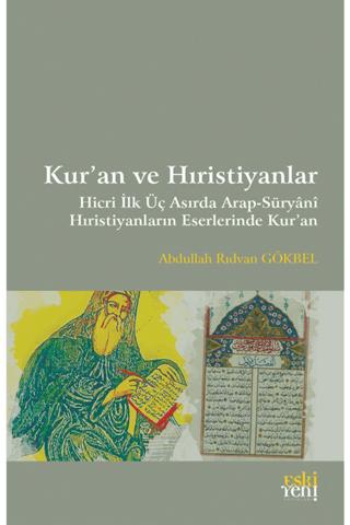Kur’an ve Hıristiyanlar | Eski Yeni Yayınları (Ciltsiz) - Resim 1