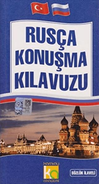 Rusça Konuşma Kılavuzu