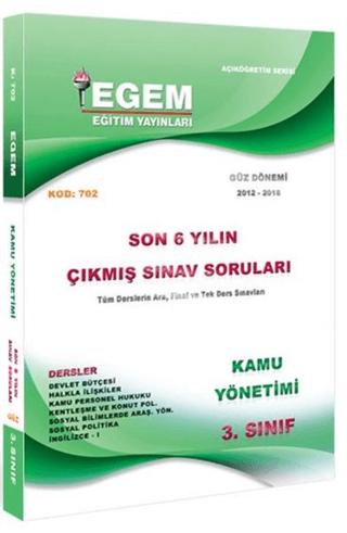 3. Sınıf 5. Yarıyıl Kamu Yönetimi Son 6 Yılın Çıkmış Sorular (Kod 702)