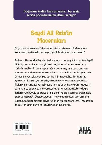 Seydi Ali Reis'in Maceraları - Çocuklar İçin Doğu Klasikleri Serisi - 3 | Kule Kitap (İnce Kapak) - Resim 2