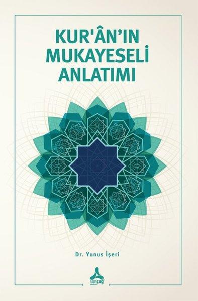 Kur'an'ın Mukayeseli Anlatımı | Sonçağ Yayınları (İnce Kapak) - Resim 1