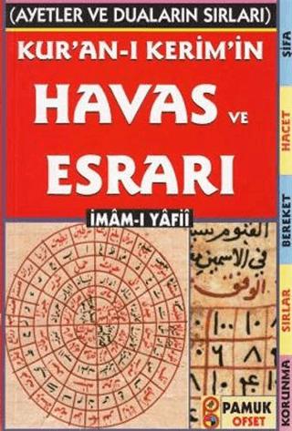 Kur’an-ı Kerim’in Havas ve Esrarı (Dua-035) | Pamuk Yayıncılık (Ciltsiz) - Resim 1