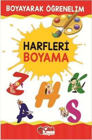 Harfleri Boyama | Çilek Kitaplar (Ciltsiz) - Resim 1