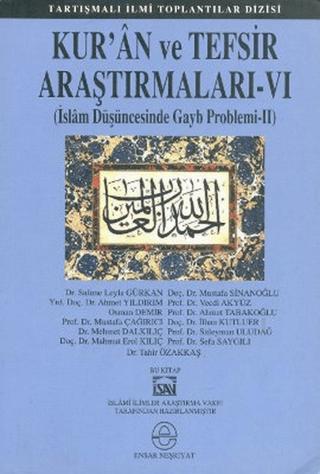 Kur’an ve Tefsir Araştırmaları 6 | Ensar Neşriyat (Ciltsiz) - Resim 1