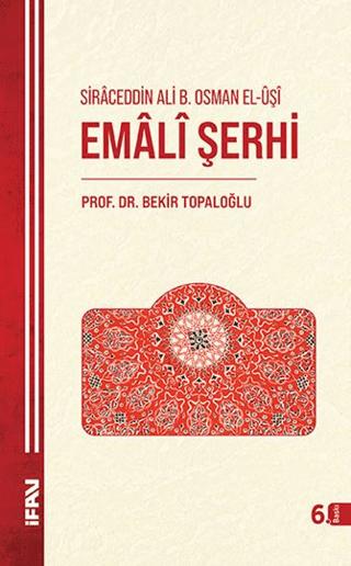 Emali Şerhi | Marmara Üniversitesi İlahiyat Fakültesi Vakfı (Ciltsiz) - Resim 1