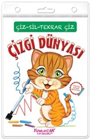 Çizgi Dünyası