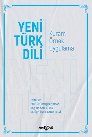 Yeni Türk Dili