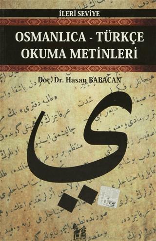 Osmanlıca-Türkçe Okuma Metinleri - İleri Seviye-6 | Altın Post Yayıncılık (Ciltsiz) - Resim 1