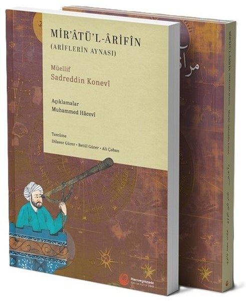Mir'atü'l-Arifin (Ariflerin Aynası) | Hacıveyiszade İlim ve Kültür Vakfı (İnce Kapak) - Resim 1