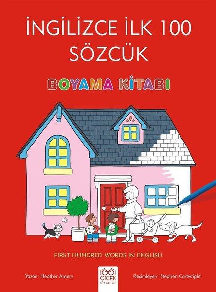 İngilizce İlk 100 Sözcük Boyama Kitabı | 1001 Çiçek (İnce Kapak) - Resim 1
