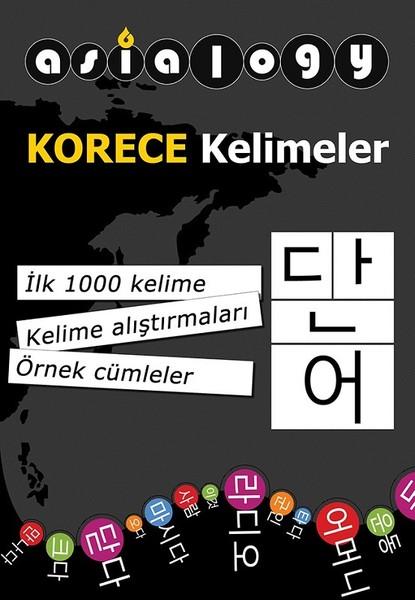 Asialogy Korece Kelimeler | Cinius (İnce Kapak) - Resim 1