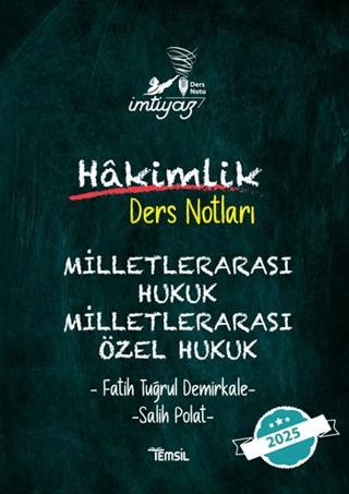 İmtiyaz Milletlerarası Hukuk- Milletlerarası Özel Hukuk Hakimlik Ders Notları