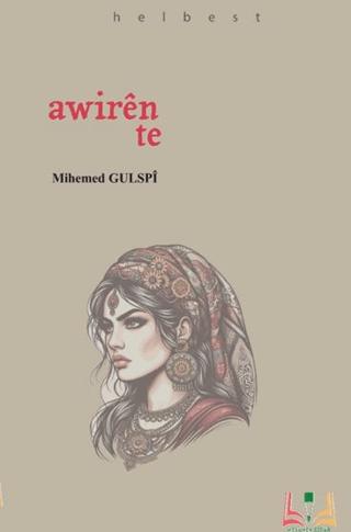 Awirên Te