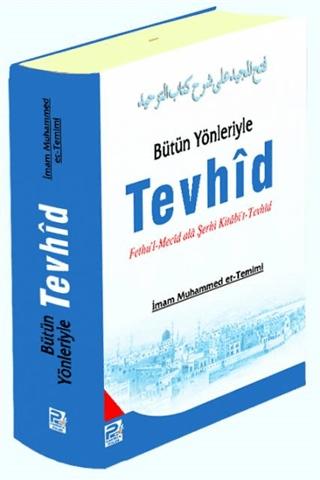 Bütün Yönleriyle Tevhid | Karınca & Polen Yayınları (Ciltli) - Resim 1