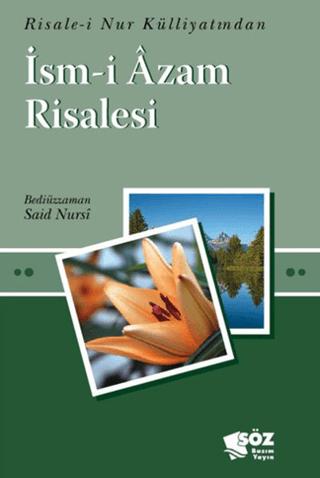 İsm-i Azam Risalesi (Mini Boy)