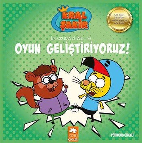 Oyun Geliştiriyoruz! - İlk Okuma Kitabı 26 | Eksik Parça Yayınları (İnce Kapak) - Resim 1