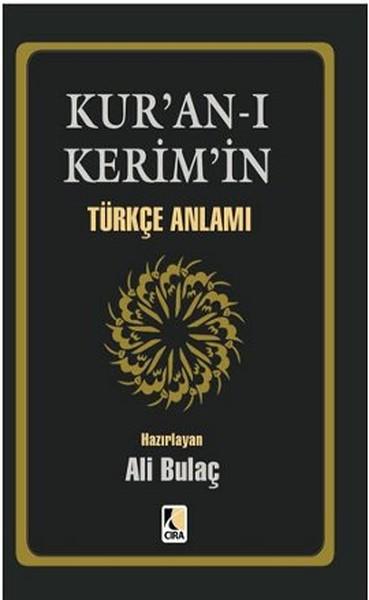 Kur'an- ı Kerim'in Türkçe Anlamı (Cep Boy) | Çıra Yayınları (Cep Boy) - Resim 1
