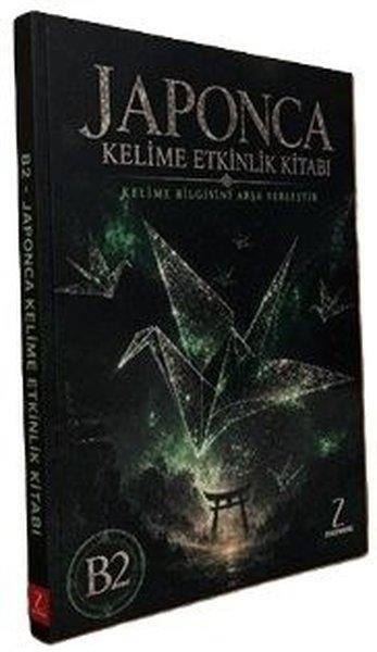 B2 Japonca Kelime Etkinlik Kitabı | Zugzwang (İnce Kapak) - Resim 1