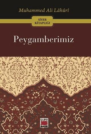 Peygamberimiz | Elips Kitap (Ciltsiz) - Resim 1