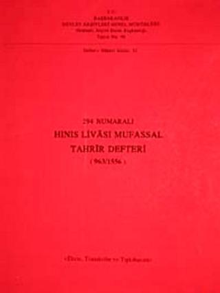 294 Numaralı Hınıs Livası Mufassal Tahrir Defteri (963/1556)