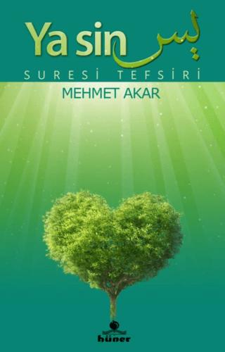 Yasin Suresi Tefsiri