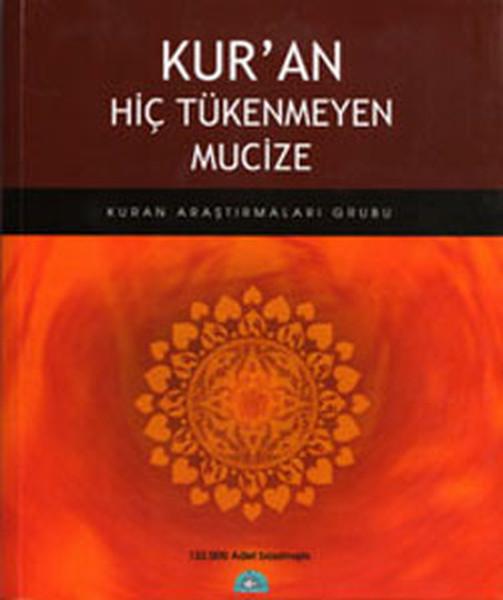 Kuran Hiç Tükenmeyen Mucize | İstanbul Yayınevi (e-Kitap) - Resim 1