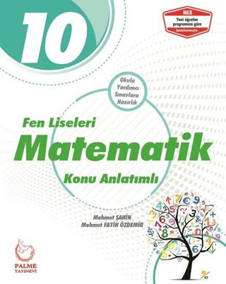 Palme 10. Sınıf Fen Liseleri Matematik Konu Anlatımlı | Palme Yayınları (Ciltsiz) - Resim 1