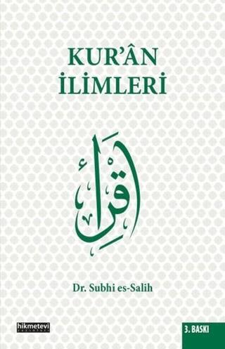 Kur’an İlimleri | Hikmetevi Yayınları (Ciltsiz) - Resim 1