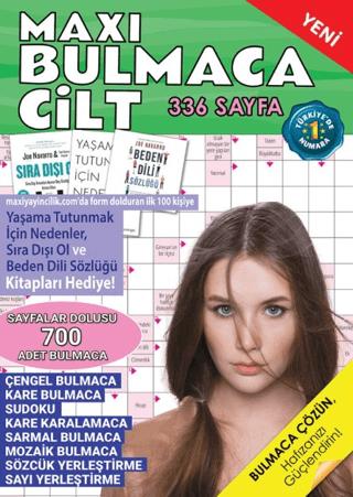 Maxi Bulmaca Cilt 17 | Maxi Yayıncılık (Ciltsiz) - Resim 1