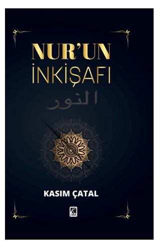 Nur’un İnkişafı | Çıra Yayınları (Ciltsiz) - Resim 1