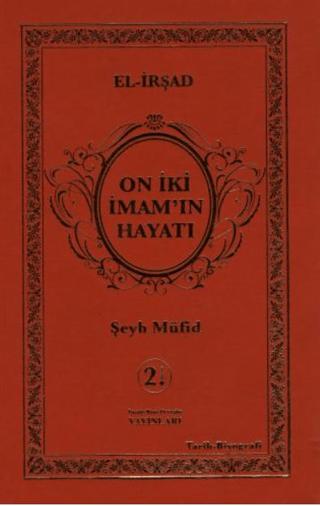 On İki İmam'ın Hayatı (El-İrşad)