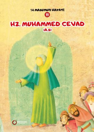 Hz. Muhammed Cevad (A.S.) - 14 Masumun Hayatı (11) | Hekimane Yayınları (Ciltsiz) - Resim 1
