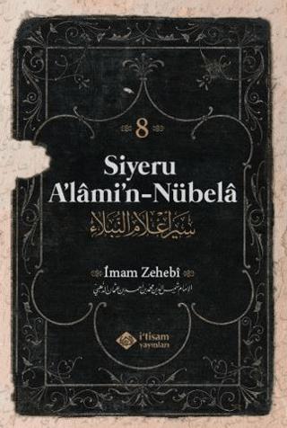 Siyeru Alamin Nübela Tercümesi (8. Cilt) | İtisam Yayınları (Ciltli) - Resim 1