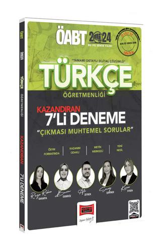 2024 ÖABT Türkçe Öğretmenliği Kazandıran 7 Deneme | Yargı Yayınevi (Ciltsiz) - Resim 1