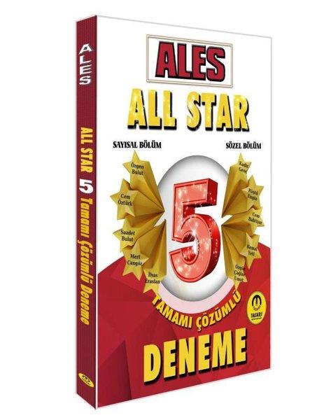 2025 ALES All Star Sayısal Sözel Yetenek Çözümlü 5 Deneme | Tasarı Akademi (İnce Kapak) - Resim 1