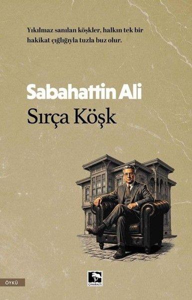Sırça Köşk | Çınaraltı Yayınları (İnce Kapak) - Resim 1