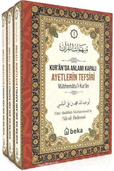 Kur'an'da Anlamı Kapalı Ayetlerin Tefsiri Seti - 3 Kitap Takım | Beka Yayınları (Ciltli) - Resim 1