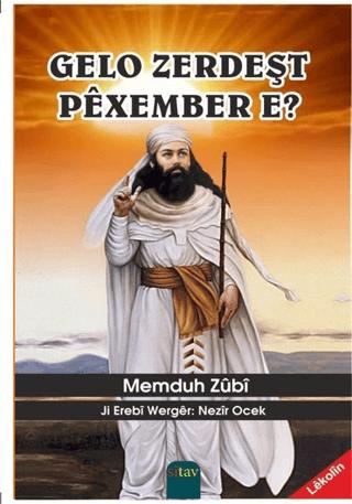 Gelo Zerdeşt Pexember E?