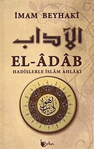 El-Adab | Beka Yayınları (Ciltsiz) - Resim 1