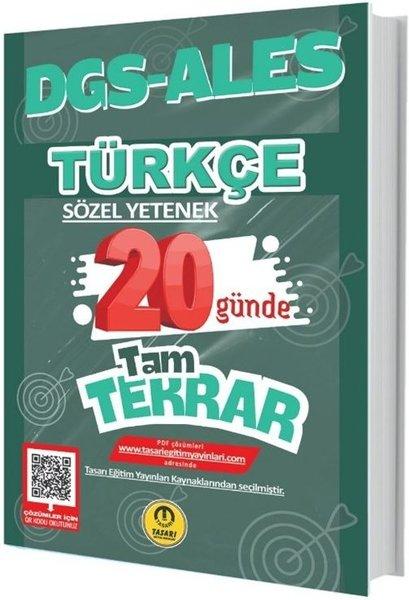 DGS - ALES Türkçe Sözel Yetenek 20 Günde Tam Tekrar Soru Bankası | Tasarı Akademi (İnce Kapak) - Resim 1