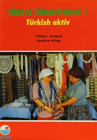 Türkçe Öğreniyoruz 1 Türkçe - Arapça
