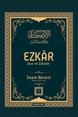 Ezkar - Dua Ve Zikirler 1-2 | Semerkand Yayınları (Ciltli) - Resim 1