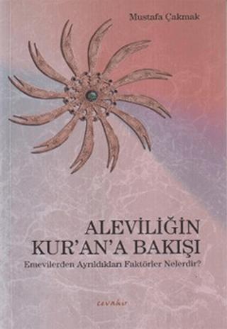 Aleviliğin Kur'an'a Bakışı