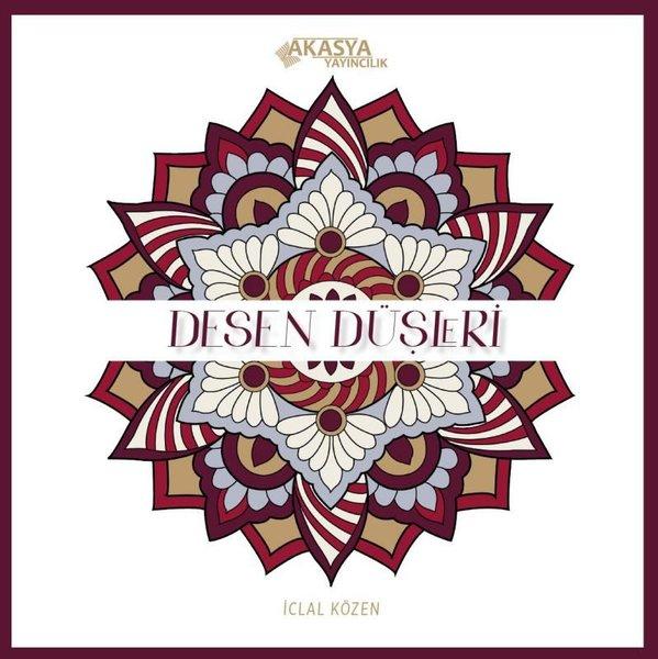 Desen Düşleri (Boyama Kitabı) | Akasya Yayıncılık (İnce Kapak) - Resim 1