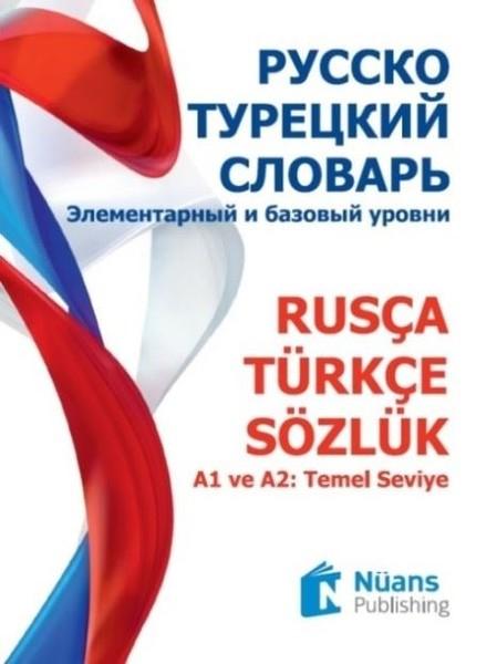 Rusça-Türkçe Sözlük | Nüans (İnce Kapak) - Resim 1