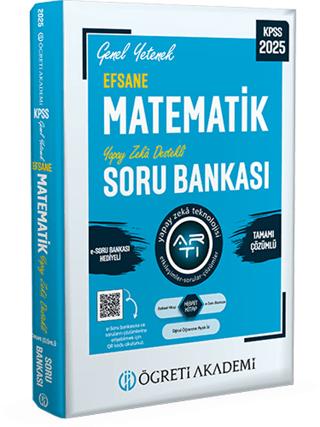 2025 KPSS Genel Yetenek Efsane Matematik Tamamı Çözümlü Soru Bankası | Pegem Akademi Yayıncılık (Ciltsiz) - Resim 1