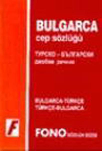 Bulgar-Türk/Türk-Bulgar Cep Sözlük | Fono Yayınları (İnce Kapak) - Resim 1