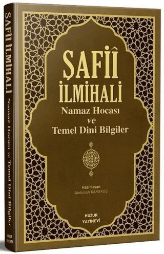 Şafii İlmihali