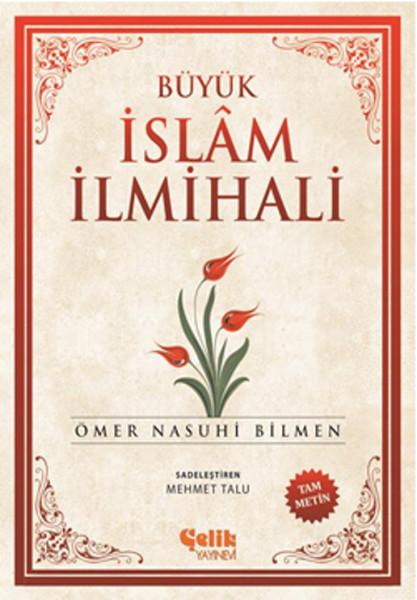 Büyük İslam İlmihali (Şamua) | Çelik Yayınevi (İnce Kapak) - Resim 1