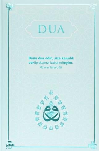Dua (Evrâd-ı Şerîfe) Rahle Boy - Turkuaz